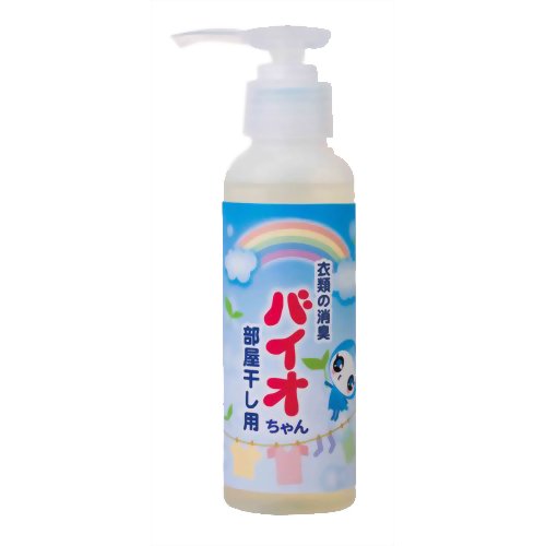 衣類の消臭 バイオちゃん 部屋干し用 120ml 【コモライフ】