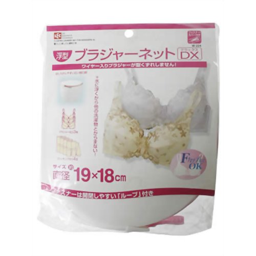 レック 浮型ブラジャーネットDX 19*18cm 【レック】