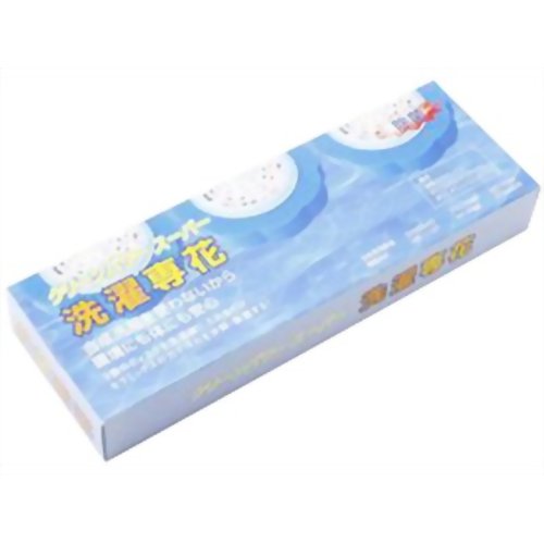 クリーンパワースーパー洗濯専花 3個入 【サンルーク】