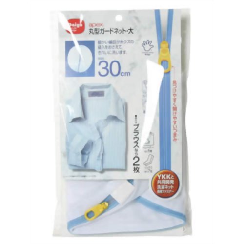 apex 丸型ガードネット・大 【ダイヤコーポレーション】