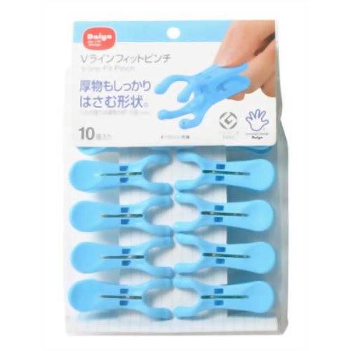 Vラインフィットピンチ 10個入 【ダイヤコーポレーション】