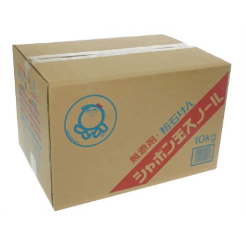 無添加 シャボン玉 スノール(粉石けん) 10kg(無添加石鹸) 【シャボン玉石けん】粉石けんスノール粉10kg