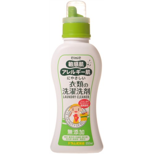 エルミー アレルギー肌敏感肌衣類洗剤 本体 550ml 【コーセー】