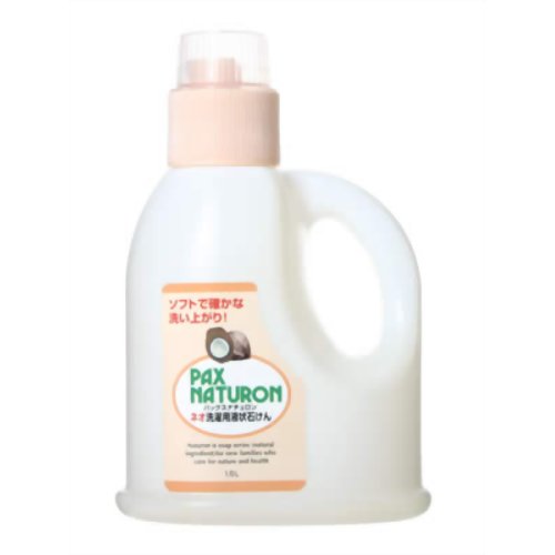 パックスナチュロン ネオ洗濯用液状石けん 1500ml 【太陽油脂】