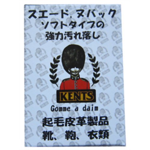 ケント クリーナーブロック*1個　【近藤】