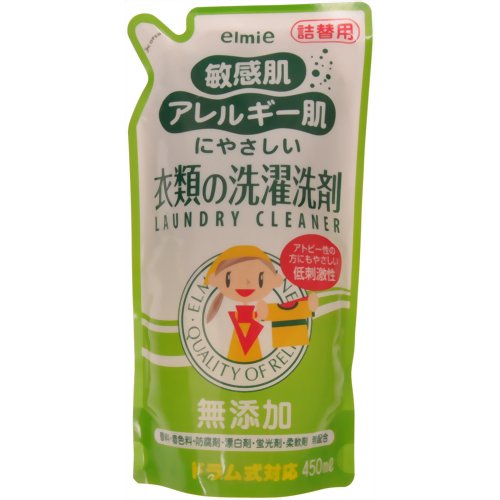 エルミー アレルギー肌敏感肌衣類洗剤 詰替 450ml 【コーセー】