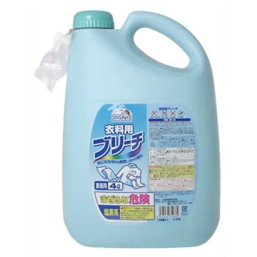 業務用 スマイルチョイス 衣料用ブリーチ 4L 【三協油脂】