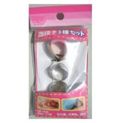 指抜き3種セット 【貝印】