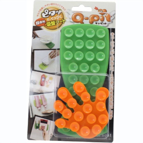 キューピット ハンド&ロング オレンジ&キウイ 【ヨコヤマコーポレーション】