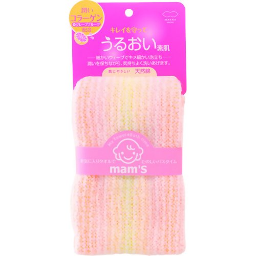 マムズタオル 【マーナ】