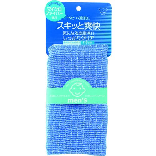 メンズタオル 【マーナ】