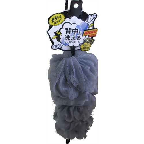 背中も洗えるシャボンボール ハード グレー 【マーナ】