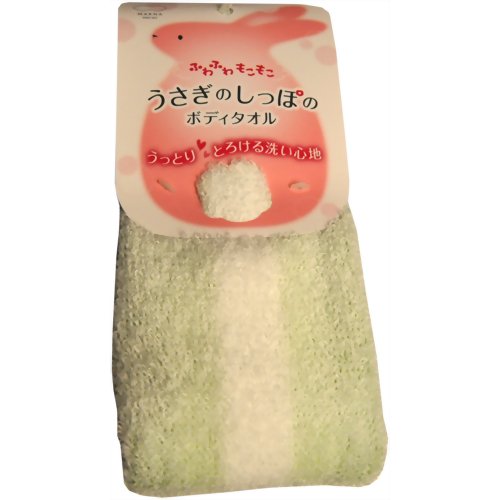 うさぎのしっぽのボディタオル グリーン　【マーナ】
