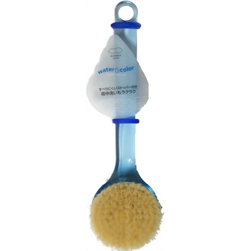 ウォーターカラーボディブラシ セミロング ブルー 【マーナ】