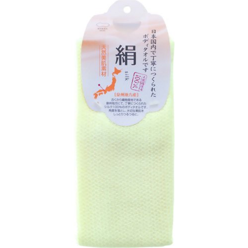 絹タオル 【マーナ】