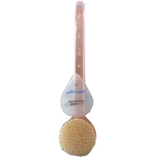 ウォーターカラーボディブラシ ロング ピンク 【マーナ】