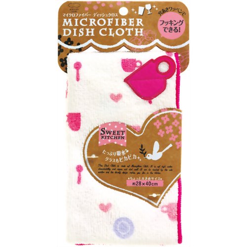 マイクロファイバー ディッシュクロス カップ PK 【マーナ】