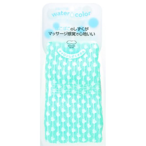 ウォーターカラー ナイロンしずくタオル ブルー 【マーナ】