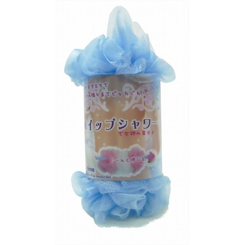 モイスビータイム ホイップシャワー ブルー　【SHO-BI】