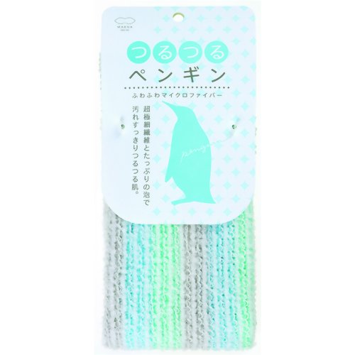 どうぶつタオル つるつるペンギンボディタオル 【マーナ】
