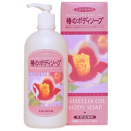 五島列島特産 椿のボディソープ 300ml　【五島市観光協会】 椿油配合ボディシャンプー