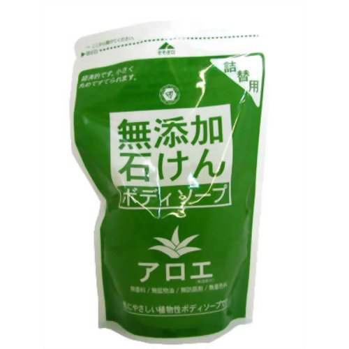 無添加石けん ボディソープアロエ 詰替パウチ400ml 【ロゼット】