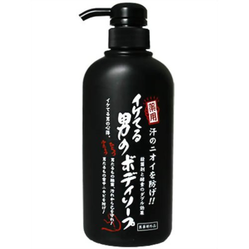イケてる男のボディソープ 500ml 【関西酵素】