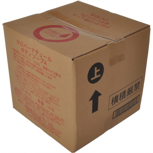 クロバーナチュール ボディソープA(CN-B10L) 10L 【クロバーコーポレーション】
