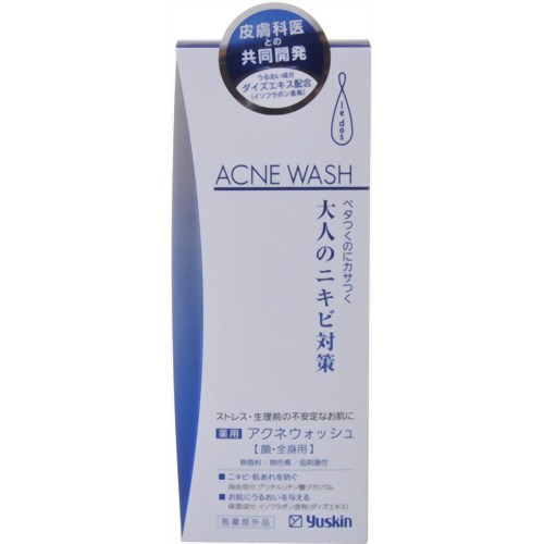 ユースキンルドー 薬用アクネウォッシュ 200ml 【ユースキン製薬】
