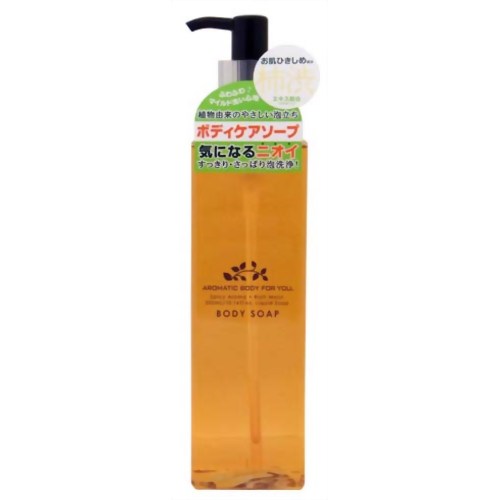 ペリカン アロマティックリキッドソープ 柿渋 300ml 【ペリカン石鹸】