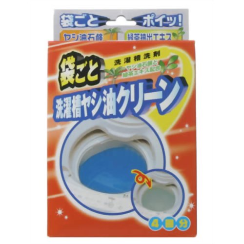 洗濯槽ヤシ油クリーン 【コジット】