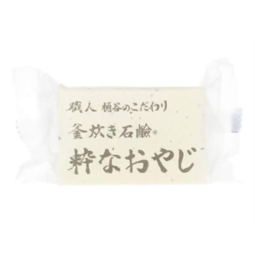 釜炊き石鹸 粋なおやじ(全身用石鹸) 【テニトル】