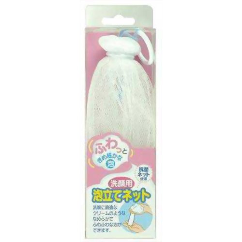 洗顔用泡立てネット 【貝印】