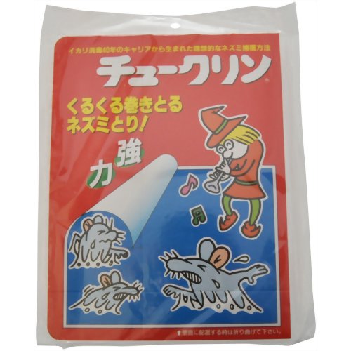 チュークリン 2枚　【イカリ消毒】