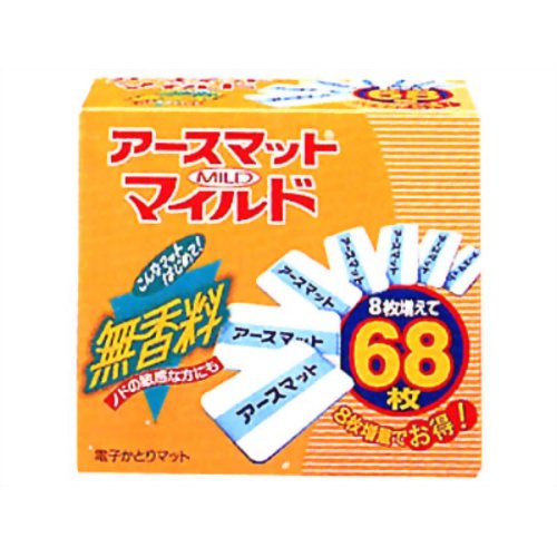 【虫よけ　害虫　殺虫剤】 アースマット マイルド 68枚入