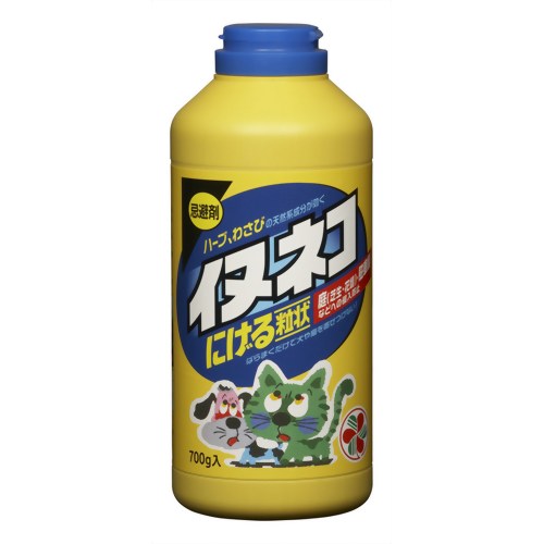 イヌネコにげる 粒状 700g 【住友化学園芸】
