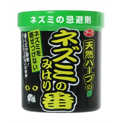 ネズミのみはり番 【アース製薬】