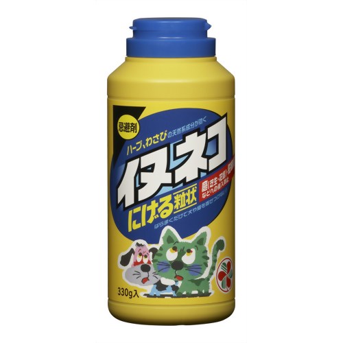 イヌネコにげる 粒状 330g 【住友化学園芸】