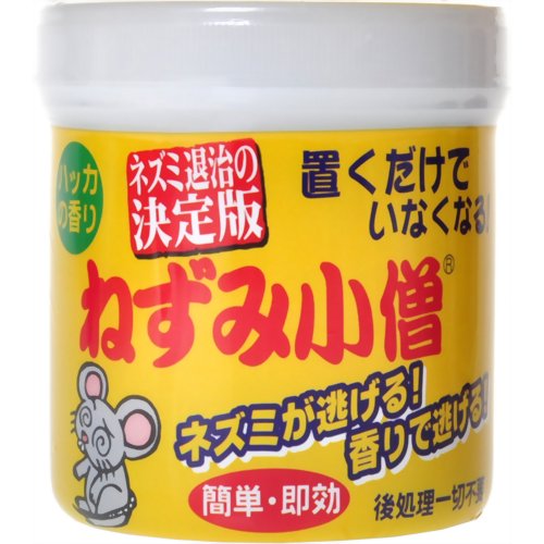 ねずみ小僧 200g 【クリーンライフ】