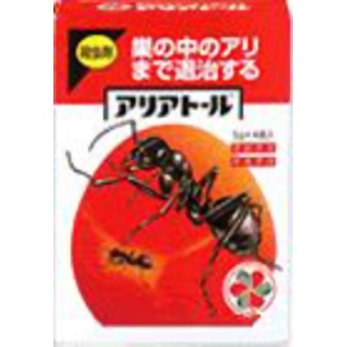 アリアトール 5g*4 【住友化学園芸】