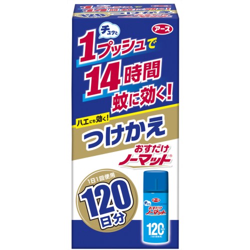 おすだけノーマット 120日用 つけかえ 25ml 【アース製薬】