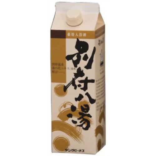 薬用入浴剤 別府八湯 900g(入浴剤) 【ヤングビーナス薬品工業】