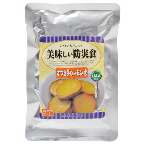 ［防災の日］【防災用品・防災グッズ】美味しい防災食 さつま芋のレモン煮 100g【アルファフーズ】