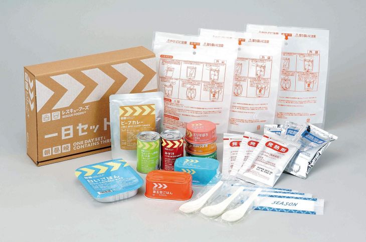 【防災用品・防災グッズ】レスキューフーズ一日セット　スタンダード　【ホリカフーズ】【非常食】【防災】＜メーカー直送商品につき代引きご利用不可＞
