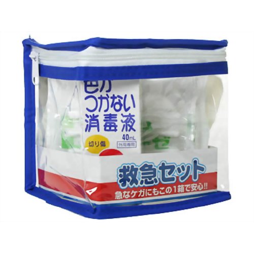 ［防災の日］【防災用品・防災グッズ】救急セット ビニールBOXタイプ 【玉川衛材】