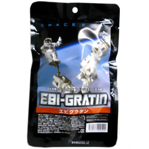 ［防災の日］【防災用品・防災グッズ】SPACE FOOD(宇宙食) エビグラタン 【ビー・シー・シー】（保存食・非常食）
