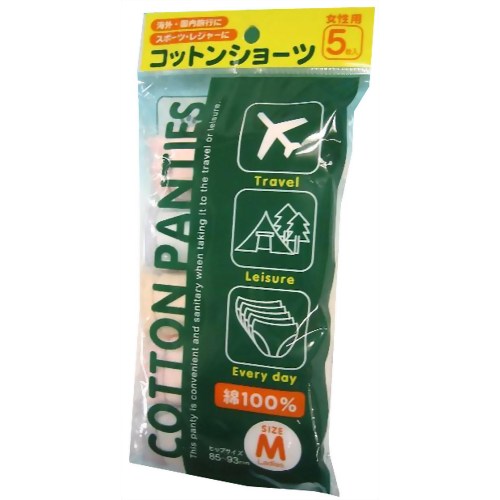 ［防災の日］【防災用品・防災グッズ】女性用コットンショーツ 5枚入 M 【ヨック】