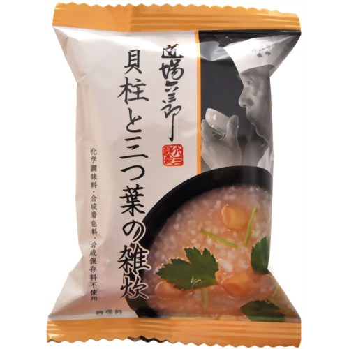 ［防災の日］【防災用品・防災グッズ】道場六三郎 貝柱と三つ葉の雑炊 8食 【トップ卵】