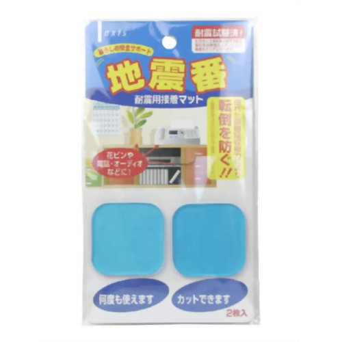 耐震用接着マット 地震番 40*40mm 2枚入 【デビカ】