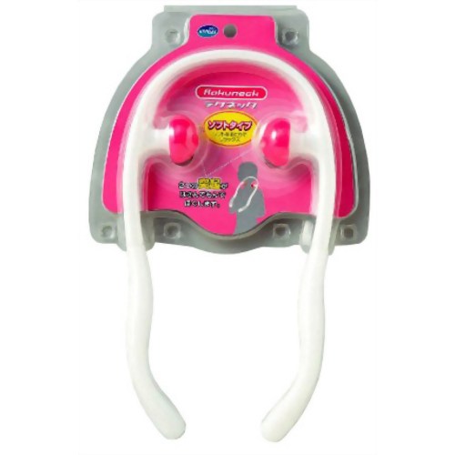 ラクネック ソフトタイプ ピンク 【タバタ】